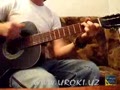 Аккорды к песне Limp Bizkit - Behind Blue Eyes