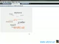 Flash облако тегов