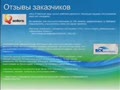 Exchange 2010