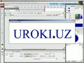 Видео урок работы в Adobe Flash CS3 Professional