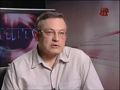 Миф о немецком золоте