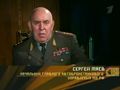 Ударная сила. Супертанк Т-90