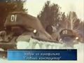 Ударная сила. Танк Великой Победы Т-34