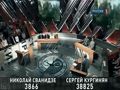 Исторический процесс 5 - трейлер