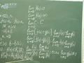 Математика часть 1 (лекция 10)