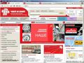 Программирование микроконтроллера 2