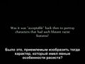 Масоны и мультфильмы