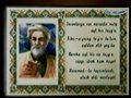 Ибн Сино ҳикматлари