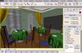 Кафе в 3D Studio Max. Введение