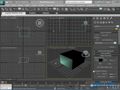 Тени в 3DsMax 2010