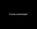 Как получить инвайт в Google + (Plus)