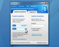 Team Viewer dasturini o’rnatish va unda ishlash