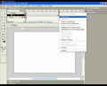 Автоматическая анимация Flash