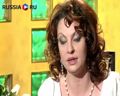 Хочу с тобой поговорить
