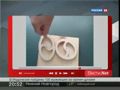 Фишка недели из Вести.net от 30.10.2010