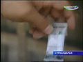Сотрудники СНБ Узбекистана пресекли попытку ввоза более 5,5 кг наркотиков