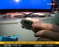 Вести. net’ от 14 января 2012 года