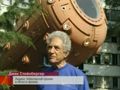 Адронный коллайдер-конец света или…