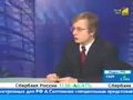 Азбука Инвестора– Классификация объектов недвижимости
