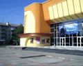 Любительский ролик