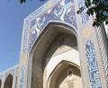 Bukhara. Labi hauz lake