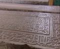 Shakhrisabz. Mausoleums and mosques