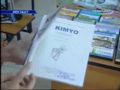 В Узбекистане 99,4% школьников обеспечены учебниками