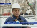 МЧС Узбекстана. Как себя вести при землетрясении
