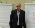11. Формула любви