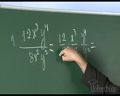 Алгебраические дроби. Сокращение алгебраических дробей.
