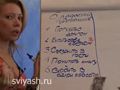 Как привлечь деньги
