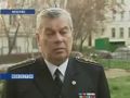 6 флот США в Черном море