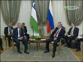 Встреча Каримова с Путиным на заседаниях ОДКБ и СНГ 2012