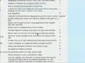 Урок по Drupal