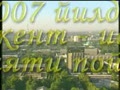 Тошкент-ислом маданияти пойтахти