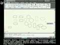 Autocad 2009. Урок 12.