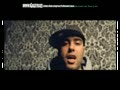 Slim - Будь осторожен