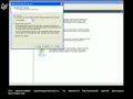 Debian/Ubuntu Linux. Урок 28