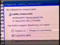 Нетбуклар ва ноутбуклар