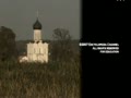 Рублев - Троица