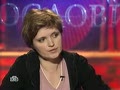 Школа злословия. Кураев в гостях у Толстой.