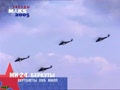 МАКС 2005