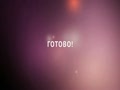 Ubuntu 10.04