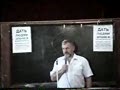 Жданов - курс восстановления зрения 4