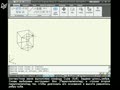 Autocad 2009. Урок 25.
